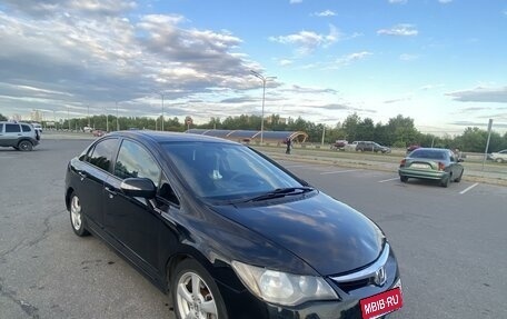 Honda Civic VIII, 2011 год, 800 000 рублей, 5 фотография