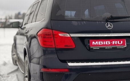 Mercedes-Benz GL-Класс, 2015 год, 3 870 000 рублей, 7 фотография