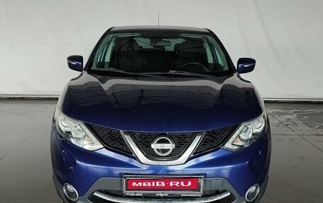 Nissan Qashqai, 2014 год, 1 490 000 рублей, 2 фотография