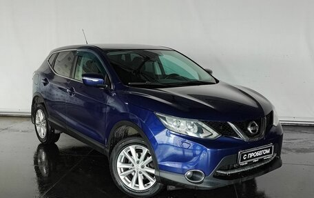 Nissan Qashqai, 2014 год, 1 490 000 рублей, 3 фотография