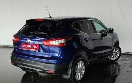 Nissan Qashqai, 2014 год, 1 490 000 рублей, 4 фотография