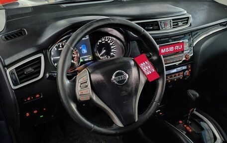 Nissan Qashqai, 2014 год, 1 490 000 рублей, 12 фотография