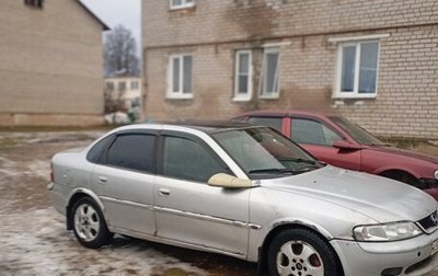 Opel Vectra B рестайлинг, 1997 год, 150 000 рублей, 1 фотография