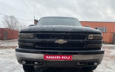 Chevrolet Tahoe II, 2004 год, 550 000 рублей, 1 фотография