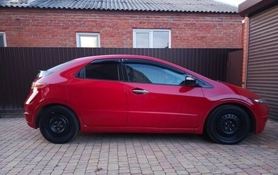 Honda Civic VIII, 2007 год, 790 000 рублей, 1 фотография