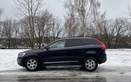 Volvo XC60 II, 2015 год, 2 100 000 рублей, 2 фотография