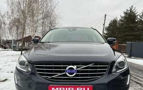 Volvo XC60 II, 2015 год, 2 100 000 рублей, 5 фотография