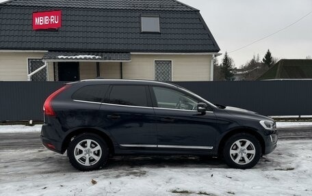 Volvo XC60 II, 2015 год, 2 100 000 рублей, 4 фотография