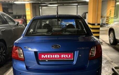 KIA Rio II, 2010 год, 650 000 рублей, 2 фотография