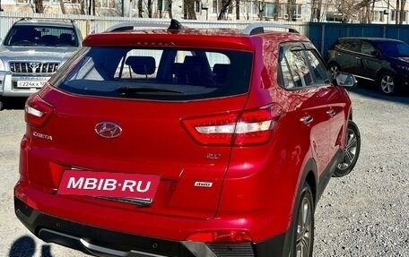 Hyundai Creta I рестайлинг, 2019 год, 1 800 000 рублей, 3 фотография