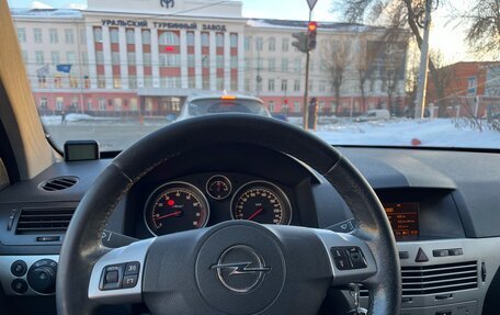 Opel Astra H, 2007 год, 699 000 рублей, 9 фотография