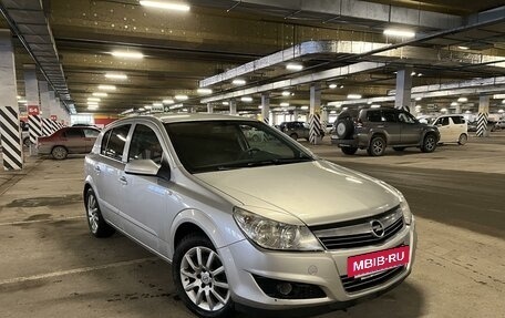 Opel Astra H, 2007 год, 699 000 рублей, 3 фотография