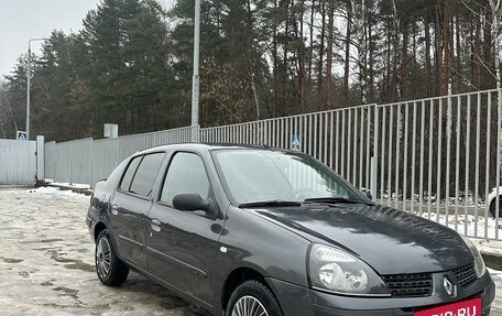 Renault Symbol I, 2007 год, 270 000 рублей, 3 фотография