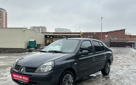 Renault Symbol I, 2007 год, 270 000 рублей, 2 фотография