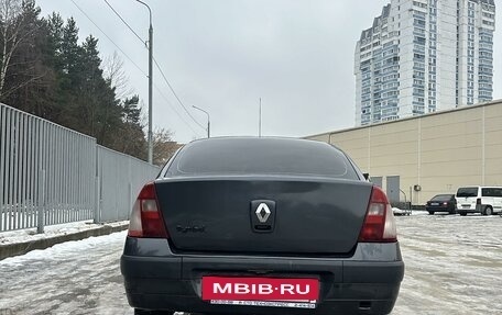 Renault Symbol I, 2007 год, 270 000 рублей, 6 фотография