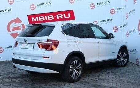 BMW X3, 2010 год, 1 799 000 рублей, 4 фотография