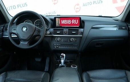 BMW X3, 2010 год, 1 799 000 рублей, 10 фотография