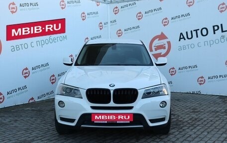 BMW X3, 2010 год, 1 799 000 рублей, 7 фотография