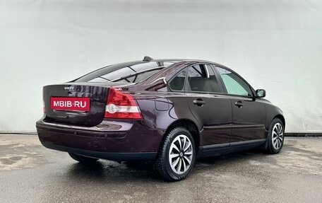 Volvo S40 II, 2005 год, 835 000 рублей, 4 фотография