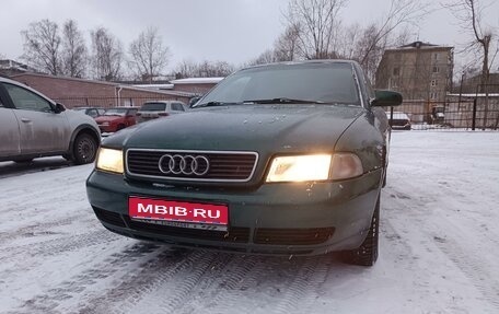 Audi A4, 1998 год, 280 000 рублей, 1 фотография