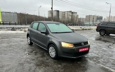 Volkswagen Polo VI (EU Market), 2010 год, 919 000 рублей, 1 фотография