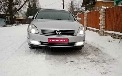 Nissan Teana, 2006 год, 1 200 000 рублей, 1 фотография