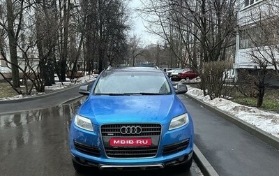 Audi Q7, 2007 год, 1 400 000 рублей, 1 фотография