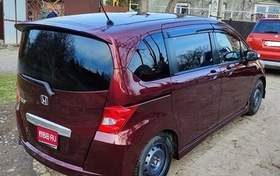 Honda Freed I, 2009 год, 980 000 рублей, 1 фотография