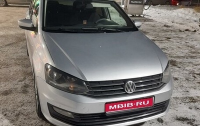 Volkswagen Polo VI (EU Market), 2016 год, 749 000 рублей, 1 фотография