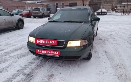 Audi A4, 1998 год, 280 000 рублей, 2 фотография