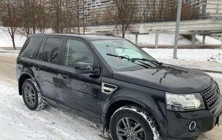 Land Rover Freelander II рестайлинг 2, 2014 год, 1 500 000 рублей, 2 фотография