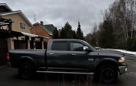 Dodge RAM IV, 2016 год, 6 250 000 рублей, 6 фотография