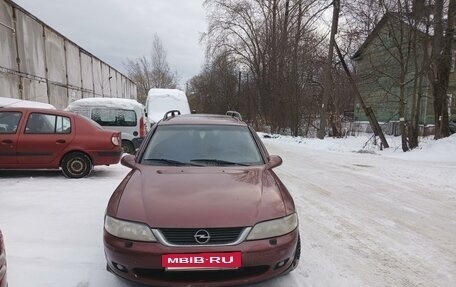 Opel Vectra B рестайлинг, 2001 год, 185 000 рублей, 11 фотография