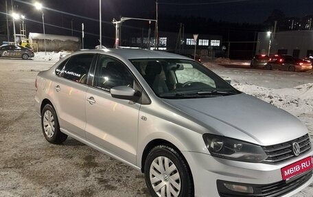 Volkswagen Polo VI (EU Market), 2016 год, 749 000 рублей, 5 фотография