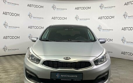 KIA cee'd III, 2018 год, 1 379 000 рублей, 5 фотография