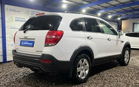 Chevrolet Captiva I, 2014 год, 1 649 000 рублей, 5 фотография