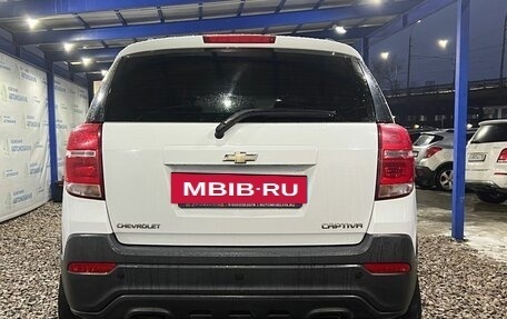 Chevrolet Captiva I, 2014 год, 1 649 000 рублей, 4 фотография