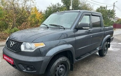 ЛуАЗ Pickup, 2019 год, 970 000 рублей, 1 фотография