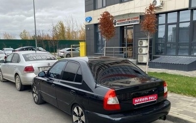 Hyundai Accent II, 2009 год, 499 000 рублей, 1 фотография