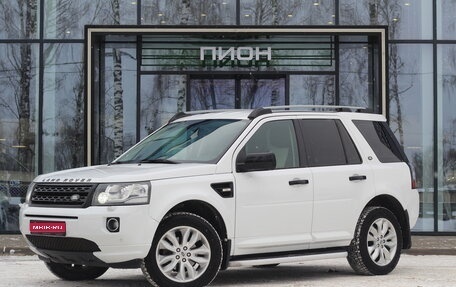 Land Rover Freelander II рестайлинг 2, 2013 год, 1 680 000 рублей, 1 фотография