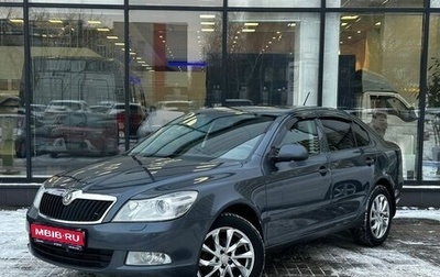 Skoda Octavia, 2012 год, 984 000 рублей, 1 фотография