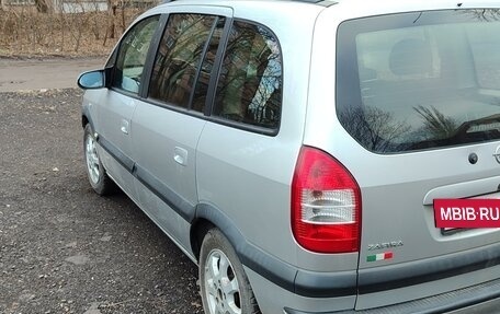 Opel Zafira A рестайлинг, 2004 год, 580 000 рублей, 16 фотография