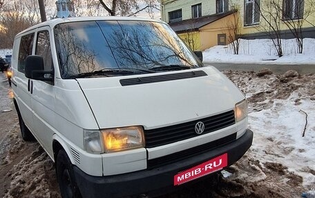 Volkswagen Transporter T4, 1993 год, 880 000 рублей, 7 фотография