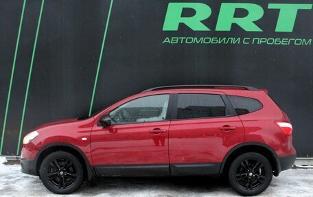 Nissan Qashqai+2 I, 2012 год, 1 399 000 рублей, 5 фотография