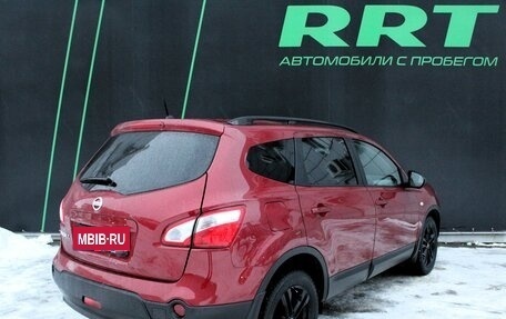 Nissan Qashqai+2 I, 2012 год, 1 399 000 рублей, 3 фотография