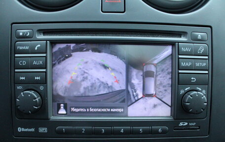 Nissan Qashqai+2 I, 2012 год, 1 399 000 рублей, 14 фотография