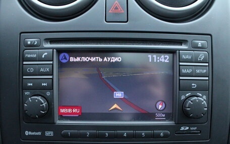 Nissan Qashqai+2 I, 2012 год, 1 399 000 рублей, 13 фотография