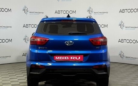 Hyundai Creta I рестайлинг, 2017 год, 1 690 000 рублей, 4 фотография