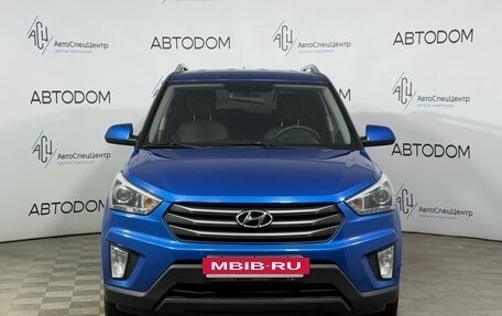 Hyundai Creta I рестайлинг, 2017 год, 1 690 000 рублей, 3 фотография