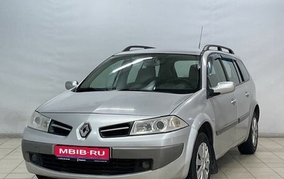 Renault Megane II, 2008 год, 510 000 рублей, 1 фотография